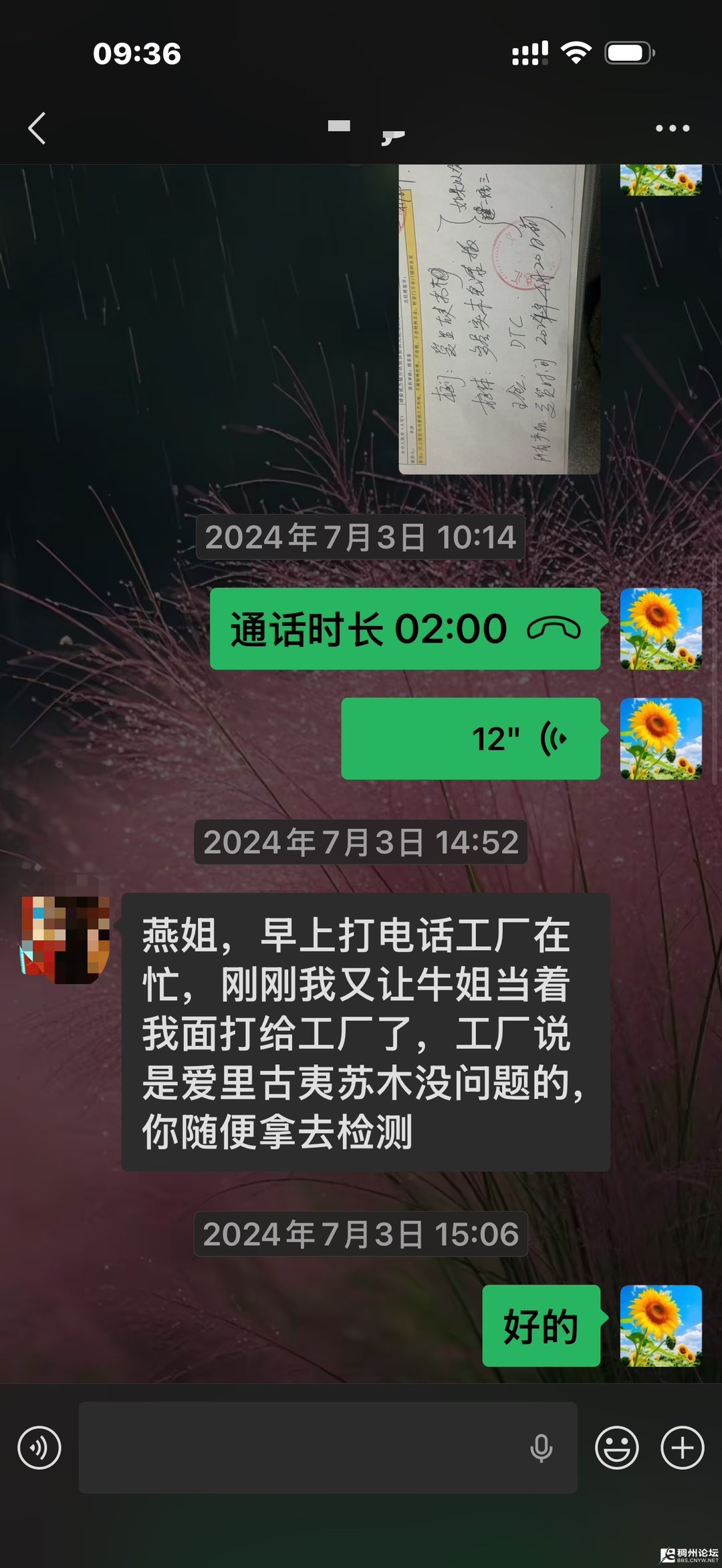 20260517112321front1_0_686604_FgaUqDOd-AFNxK5d8_EGSyxgkJHJ.jpg