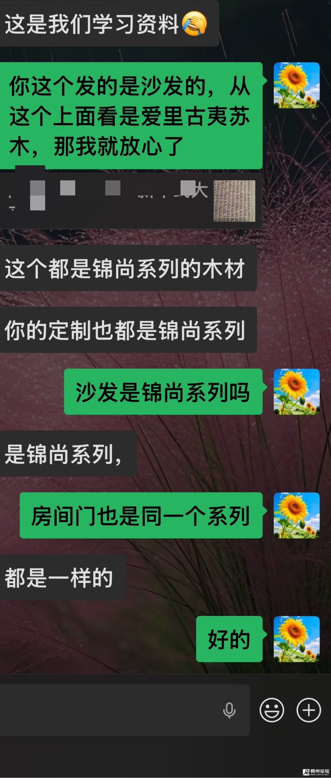 20260517112255front1_0_686604_FlVQPJ3LKKT2i3fjns2Ng38vyjp0.jpg