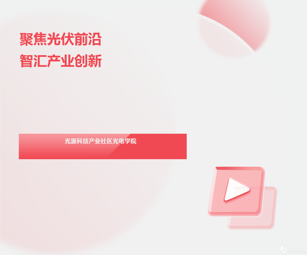 ScreenShot_2026-05-19_095841_060.png
