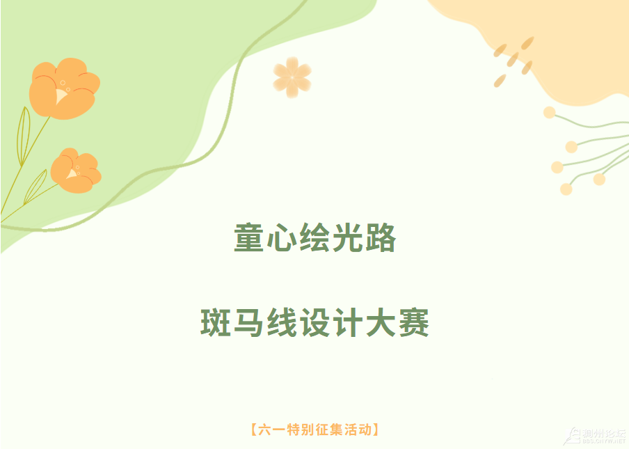 ScreenShot_2026-05-21_100438_372.png