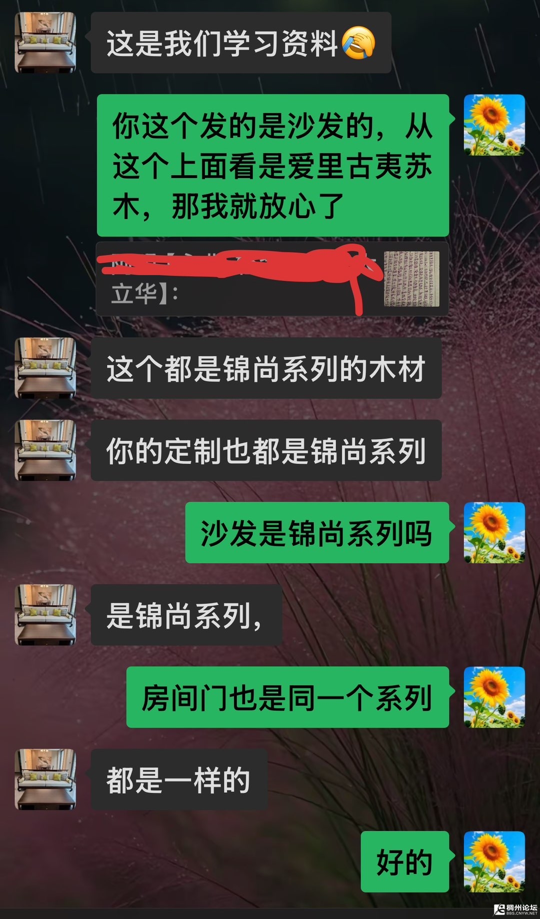 20260523090540front1_0_686604_Fu4NCPeMI-nQcFRrdYKuo2iW_YU3.jpg