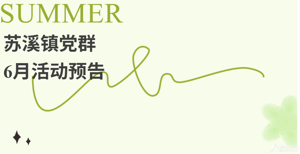 ScreenShot_2026-05-28_111013_537.png