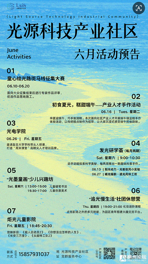 ScreenShot_2026-05-28_111325_742.png