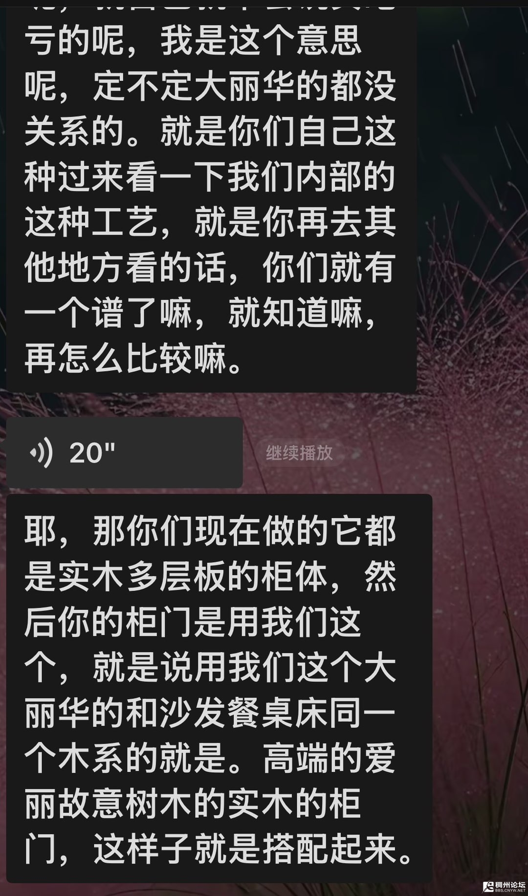20260606115714front1_0_686604_FryV2T1taG60_BNuY0fCJLGAskb3.jpg