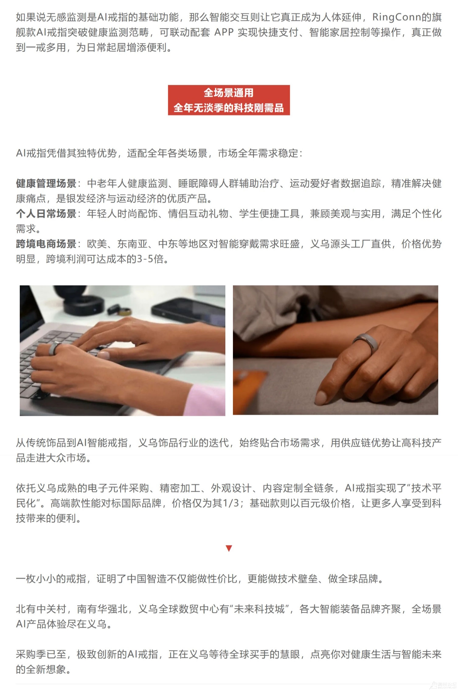 ��ָ_03.jpg