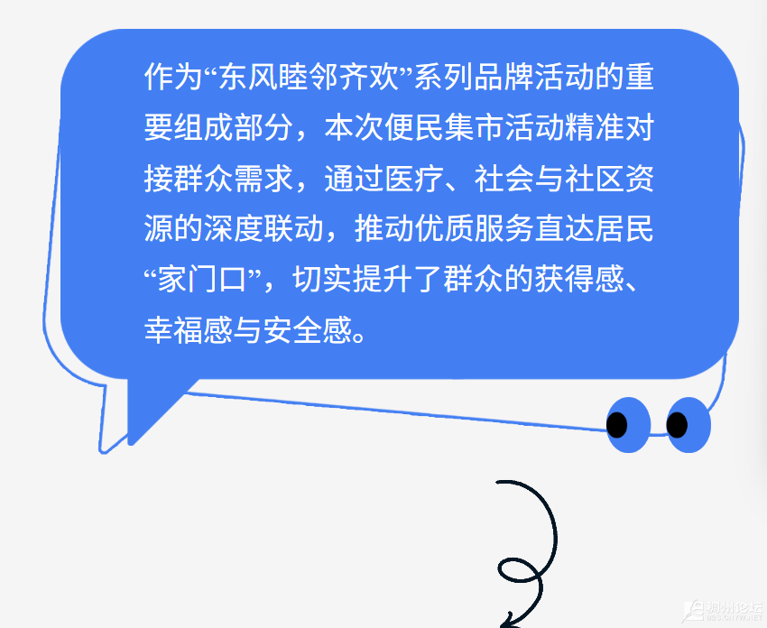 ScreenShot_2026-06-12_094304_205.png