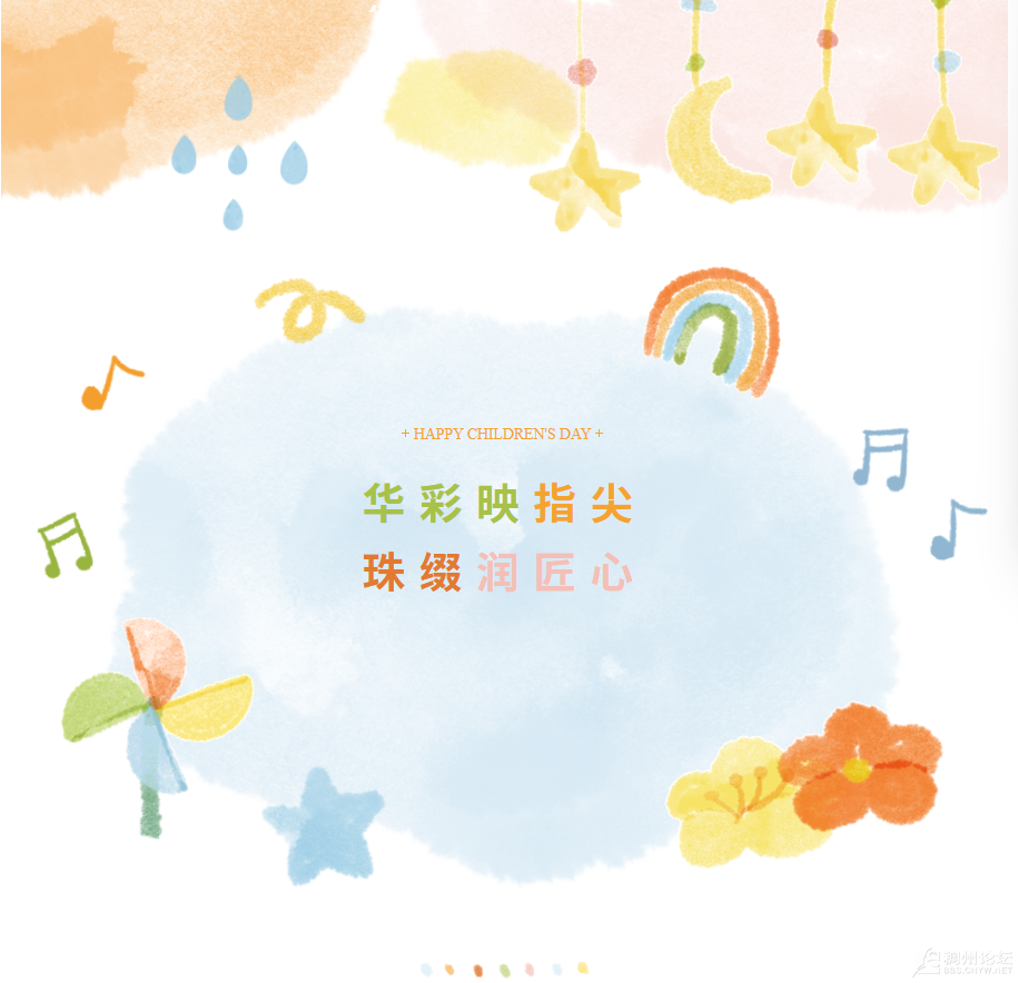 ScreenShot_2026-06-14_164831_081.png