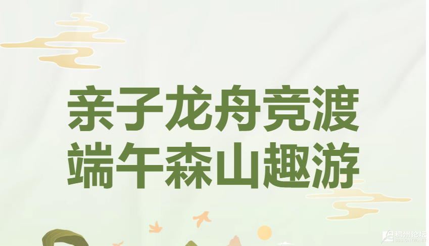 ScreenShot_2026-06-15_222721_330.png