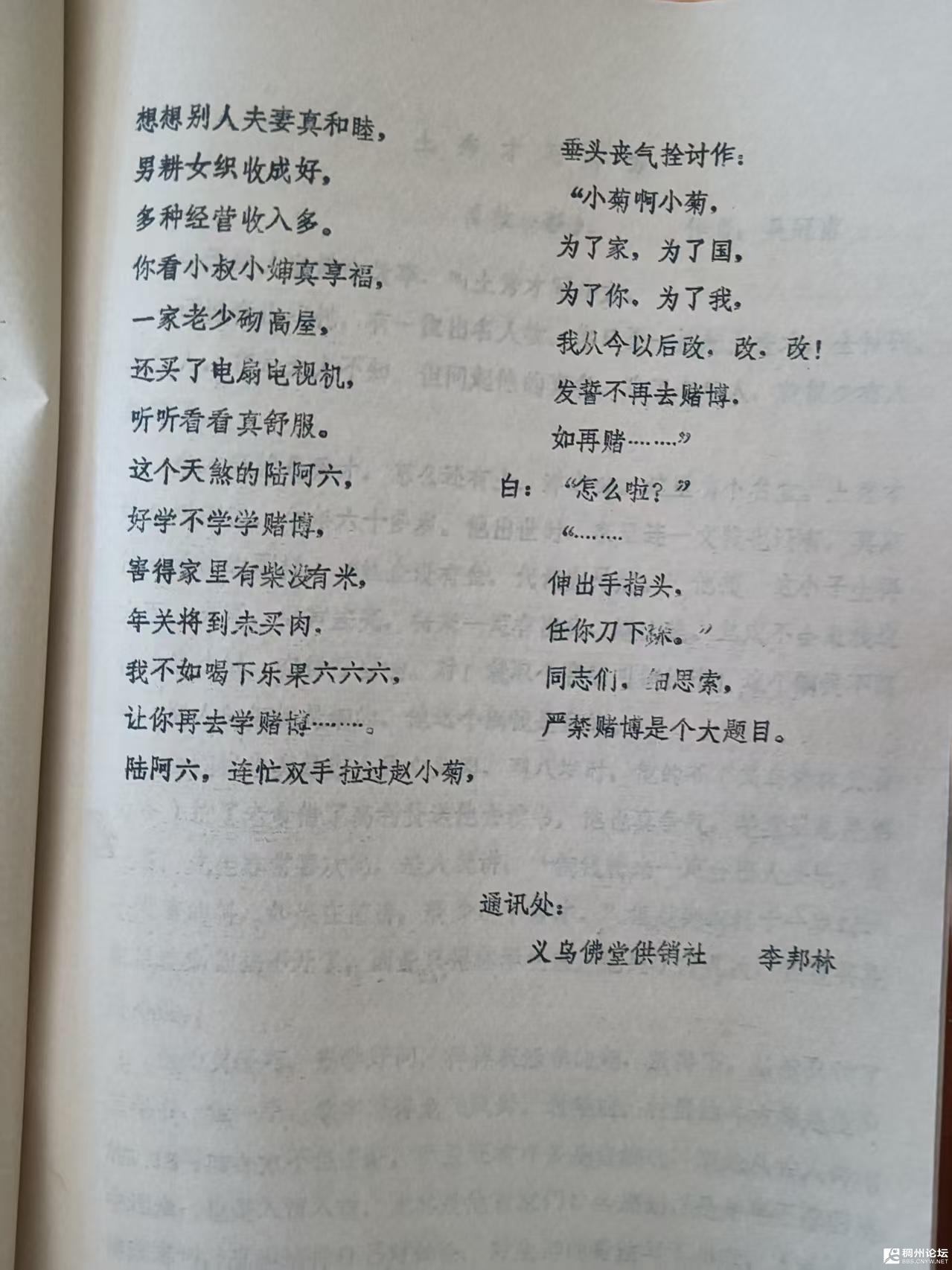 3dfb4ea4de58ddb30965ab07b1f43b4f.jpg