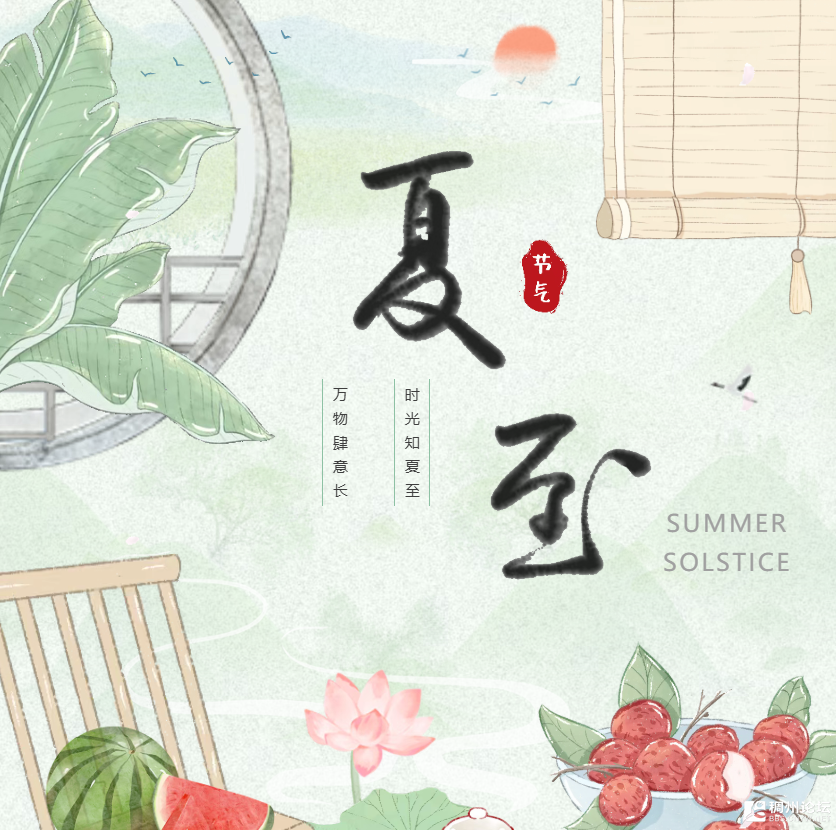 ScreenShot_2026-06-20_162500_107.png