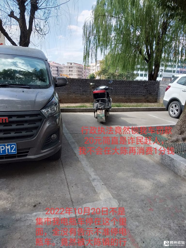 20260625092919front2_0_1066650_FkGg1bur-2xQ9u7Cuuh3iXWp13vU.jpg