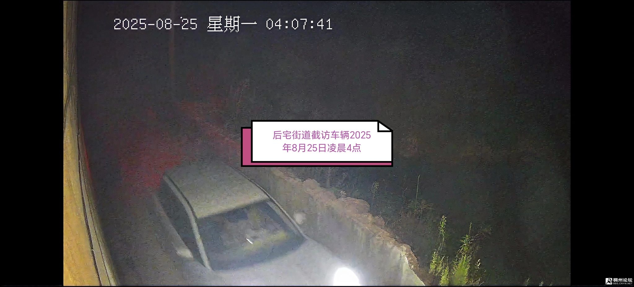 20260625093627front2_0_1066650_FmYaO2vmKW4HLTu-c0fMGlHptsHz.jpg
