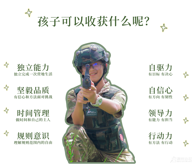 ΢��ͼƬ_2026-07-03_150125_709.png