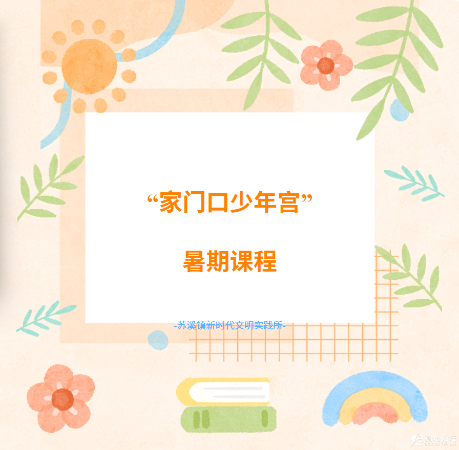 ScreenShot_2026-07-10_211048_892.png