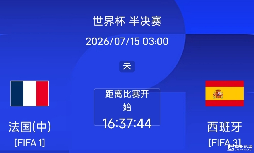 20260714104954mini_bbs_wap_1069636_Fn8I6MkREVb1s7POupPxNOssMtX1.jpg