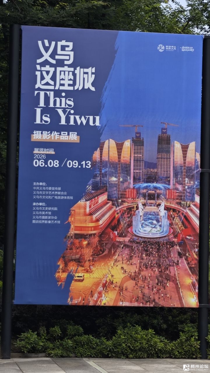 20260718173021front2_0_531849_Fk-b7lbJln03WSV_HqHt2SNmZ8Vn.jpg