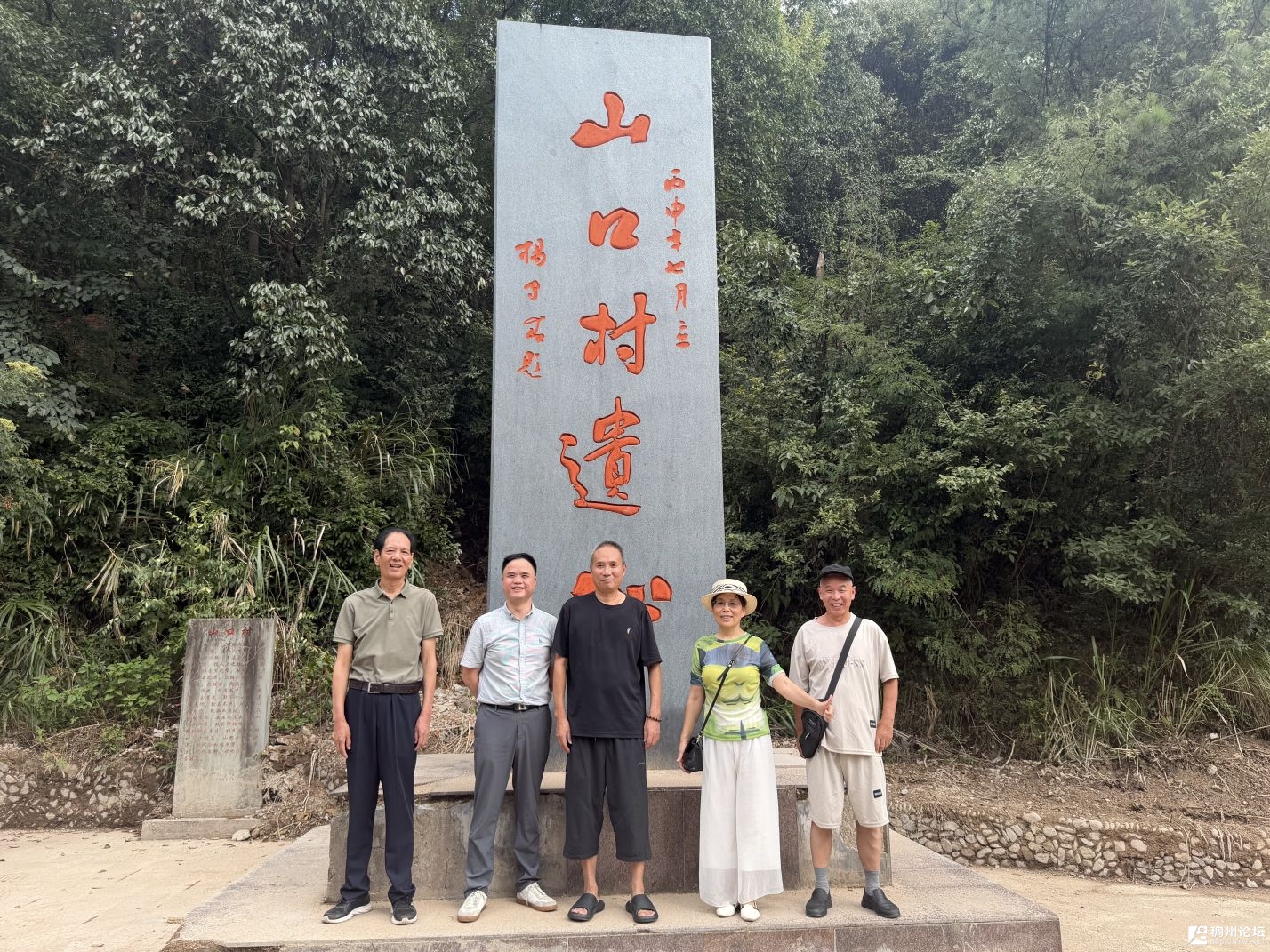20260720202423front2_0_802797_FrbEj5t0Qi9-qpj0Zd_yOjA78WPO.jpg
