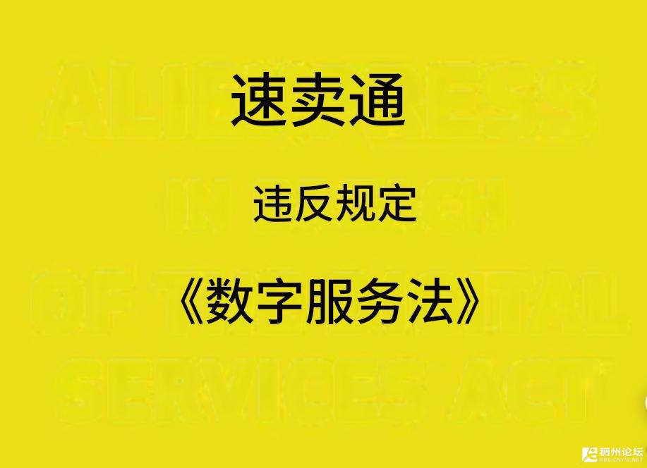 20260721074838mini_bbs_wap_1069636_Fi3ZXnaapATidngzI6yVl6ip4MZb.jpg