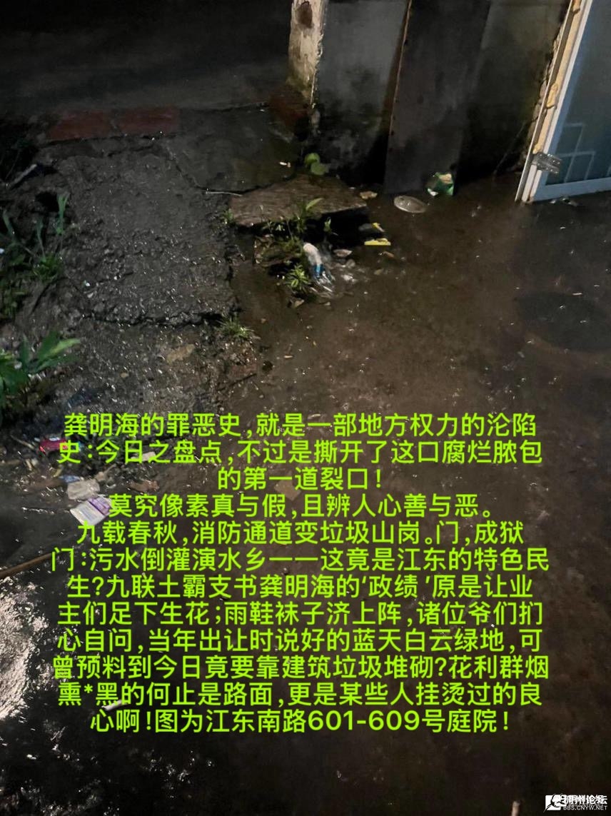 20260724165950front1_0_439549_FvGsAgu-XgHMElCxPQhacG_bHbUb.jpg