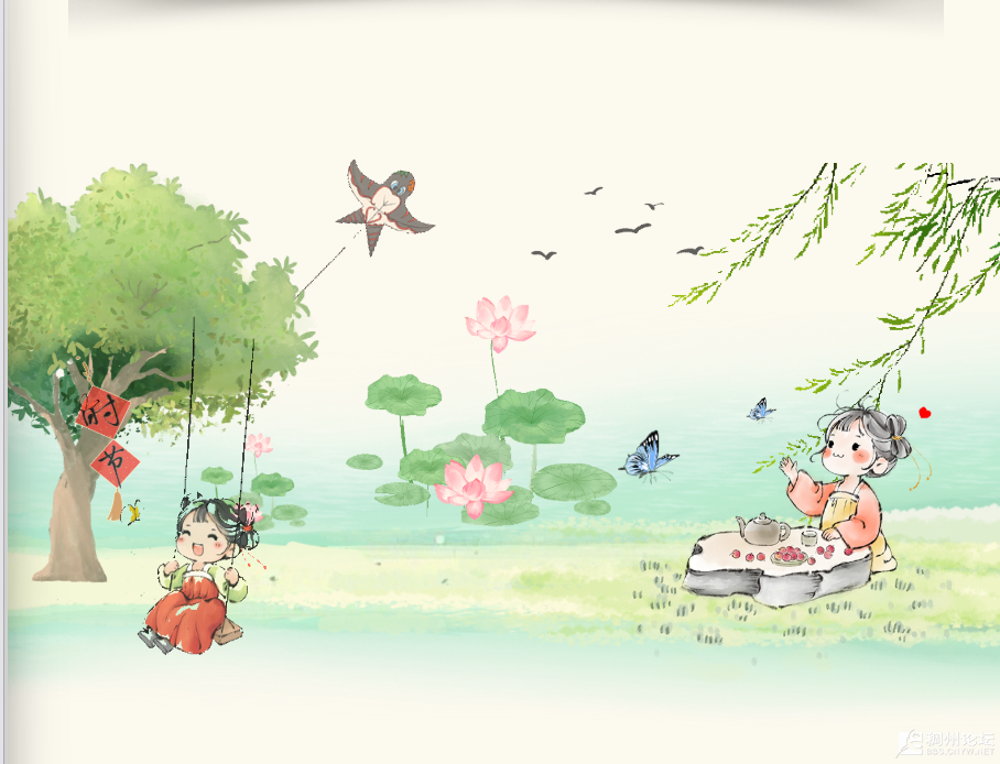 ScreenShot_2026-07-24_222651_492.png