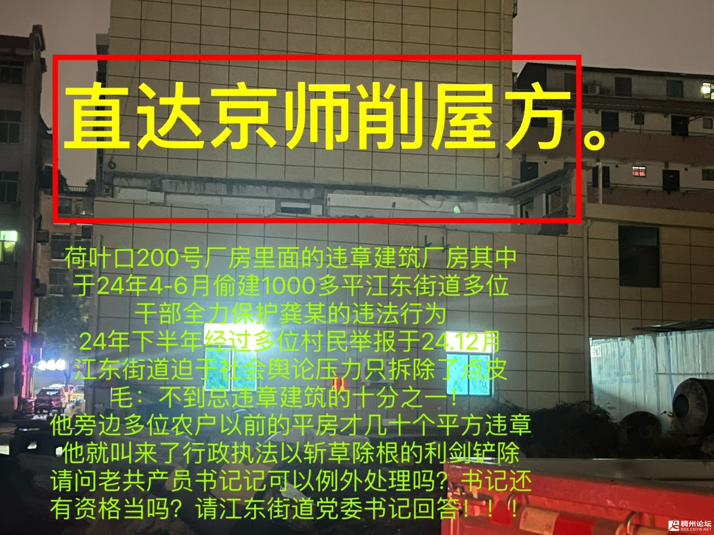 20260726143432front1_0_439549_FjfollKssmjG4RO1PjLRi9jg2AkN.jpg