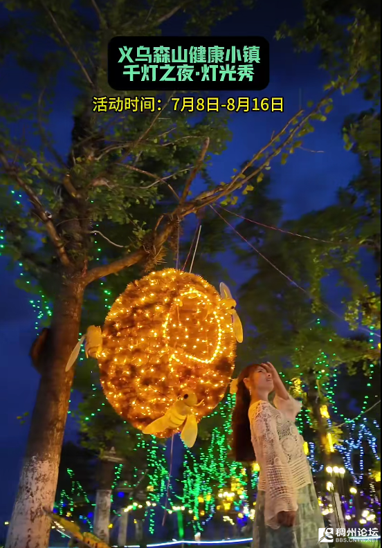 ScreenShot_2026-07-27_150916_964.png