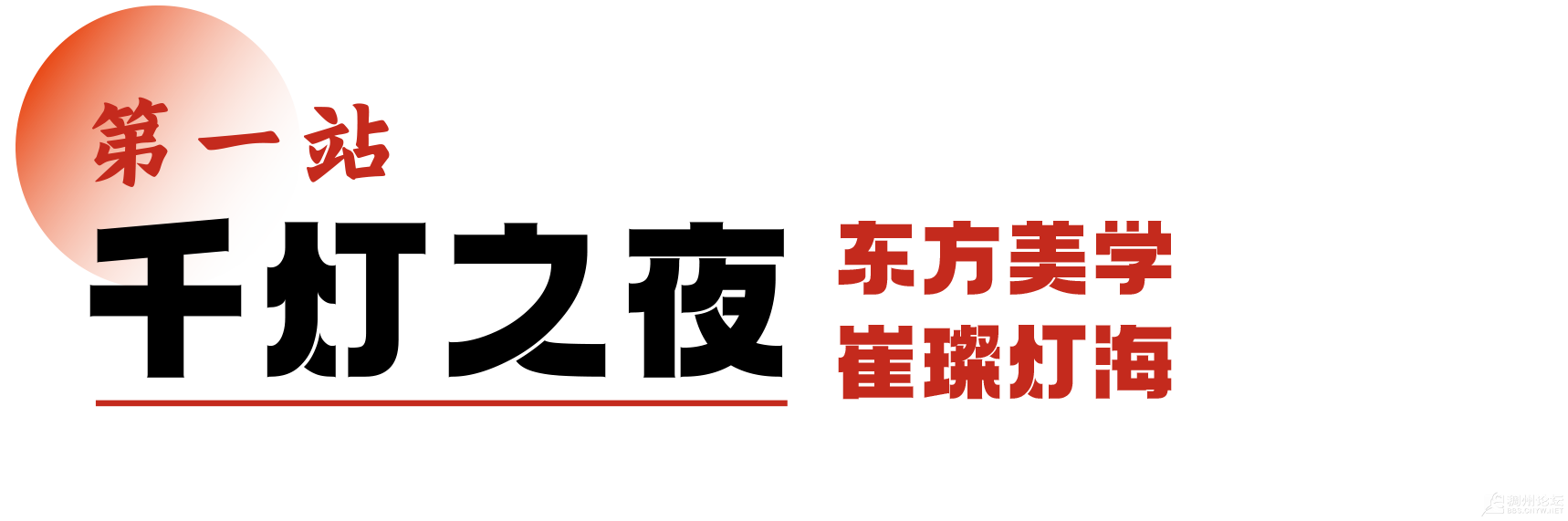΢��ͼƬ_2026-07-27_151248_091.png