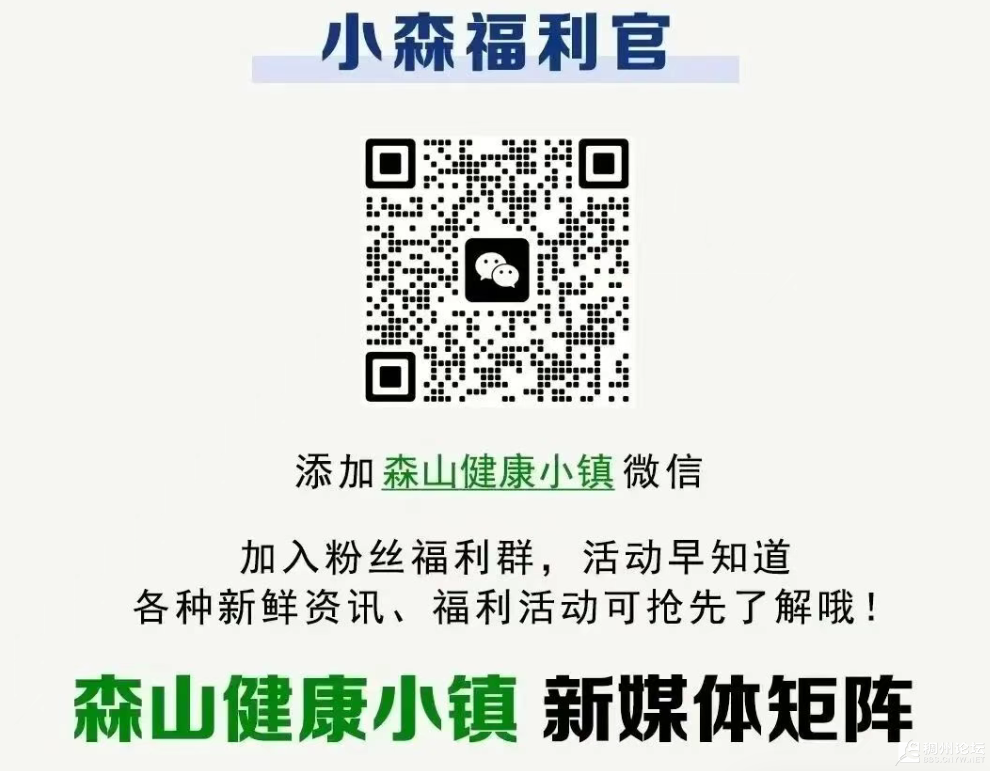 ScreenShot_2026-07-28_101816_544.png