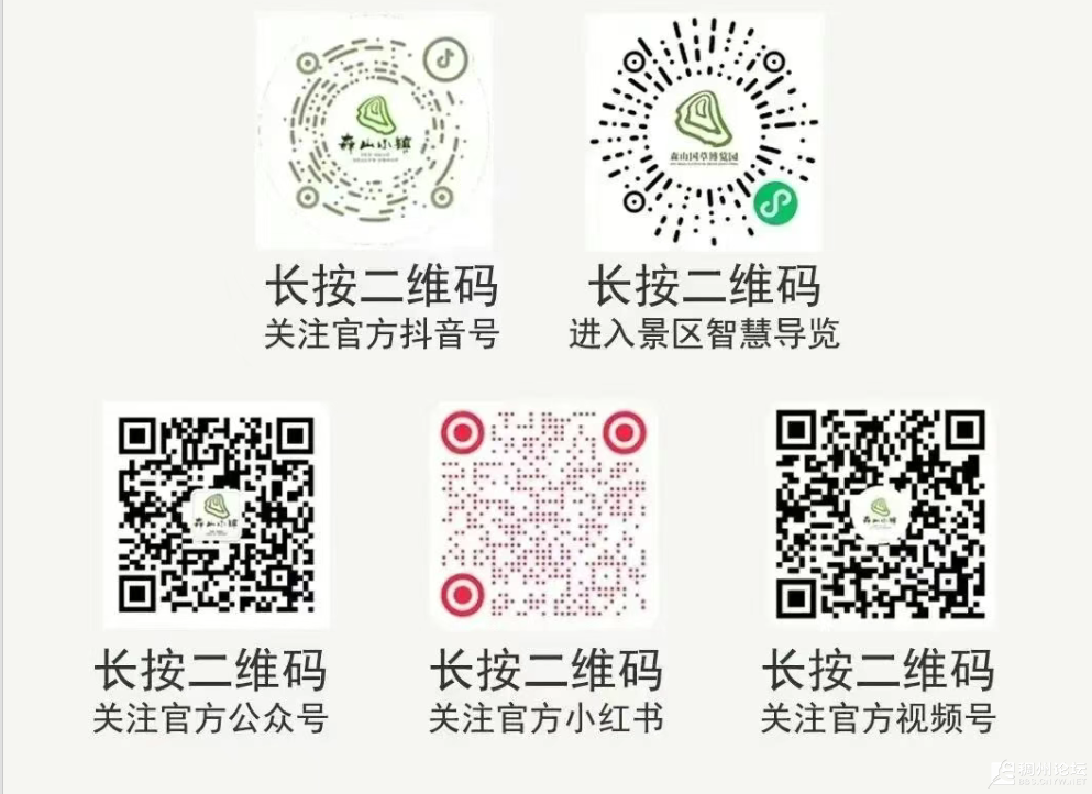 ScreenShot_2026-07-28_101856_240.png