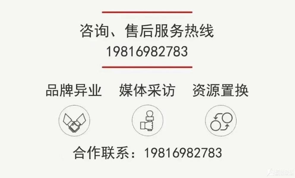 ScreenShot_2026-07-28_101916_652.png