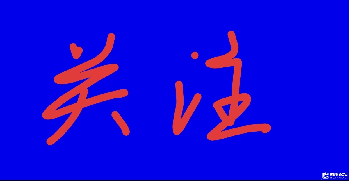 ΢��ͼƬ_20260710180230_5_2.jpg
