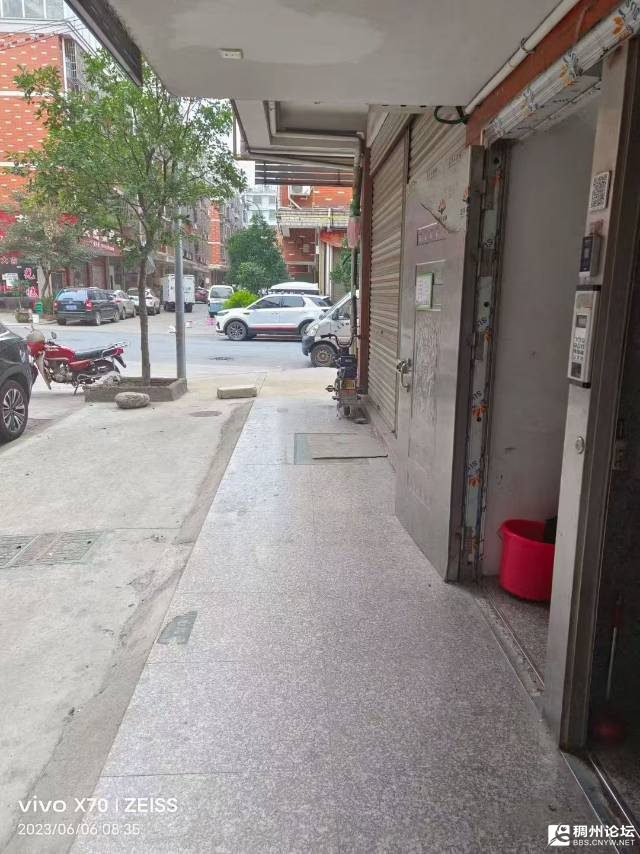 20260806124019mini_bbs_wap_1034457_Fm26r-kW-T8REXl9hYUYR24WMjT7.jpg