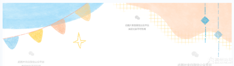 ScreenShot_2026-08-09_165913_507.png