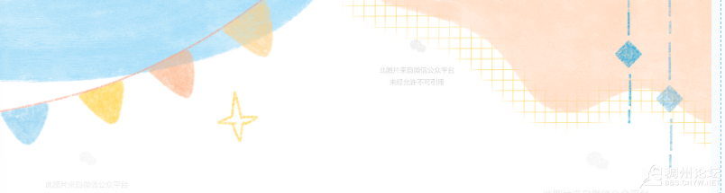 ScreenShot_2026-08-09_174944_053.png