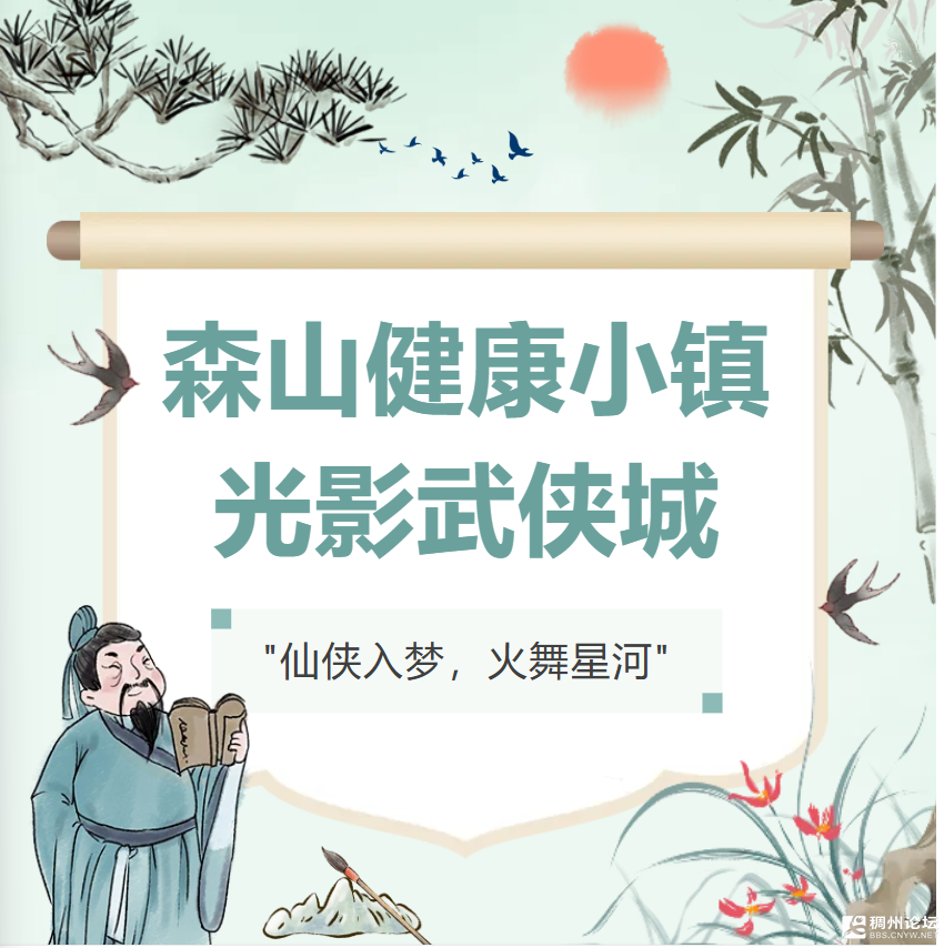 ScreenShot_2026-08-10_100920_680.png