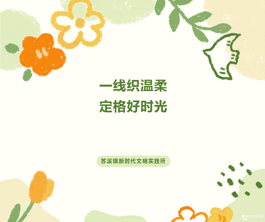 ScreenShot_2026-08-18_141005_347.png