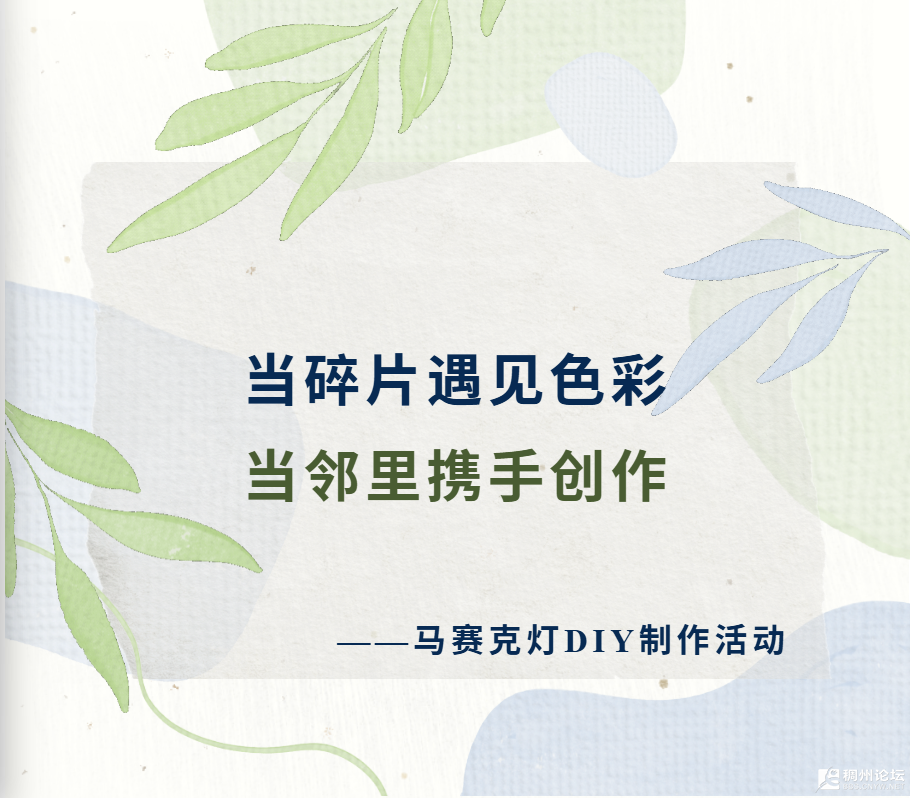 ScreenShot_2026-08-28_100010_967.png
