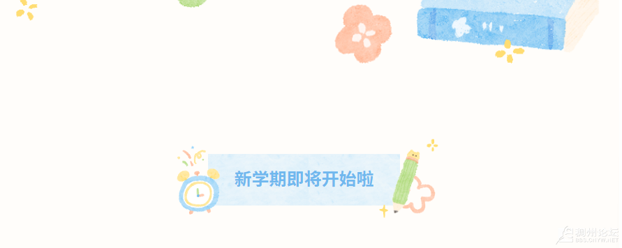 ScreenShot_2026-09-01_210731_307.png