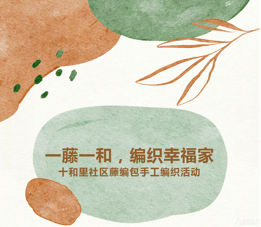 ScreenShot_2026-09-16_104001_918.png