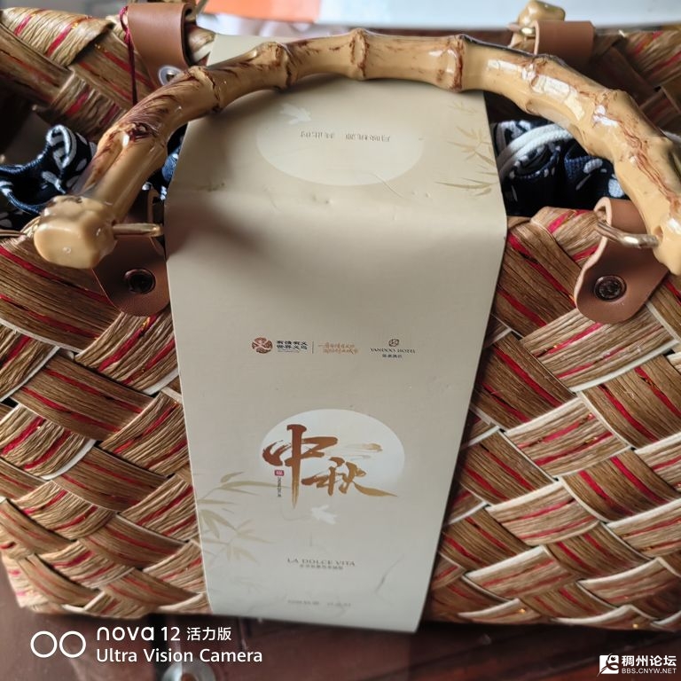 20260924200428front2_0_998970_FpeZ_SBYUwO-XuQoQA435Sx9vYKi.jpg