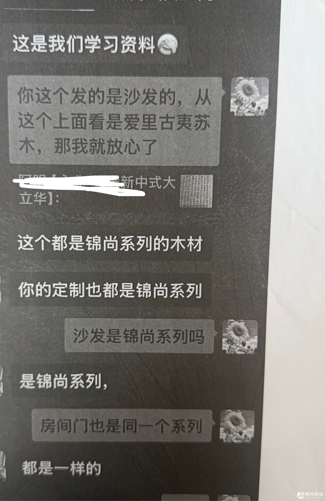 20260925132022front1_0_686604_FvX3ymhao2X5mu0quYW9u1zA1pw5.jpg