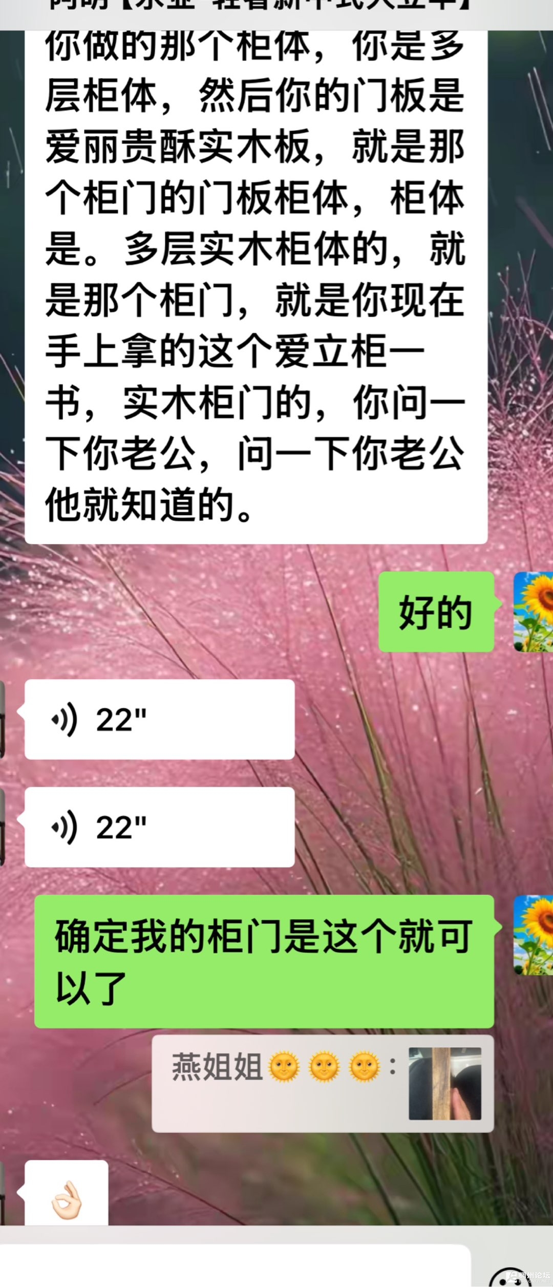 20260925133125front1_0_686604_FvZprOb4HAiKGyShyzcPaWohut_G.jpg