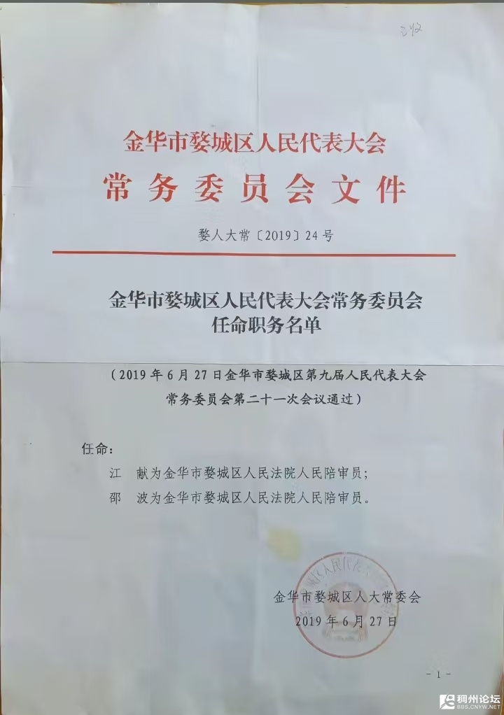 �˴�����������ʾ���۲�Ϊ����Ա