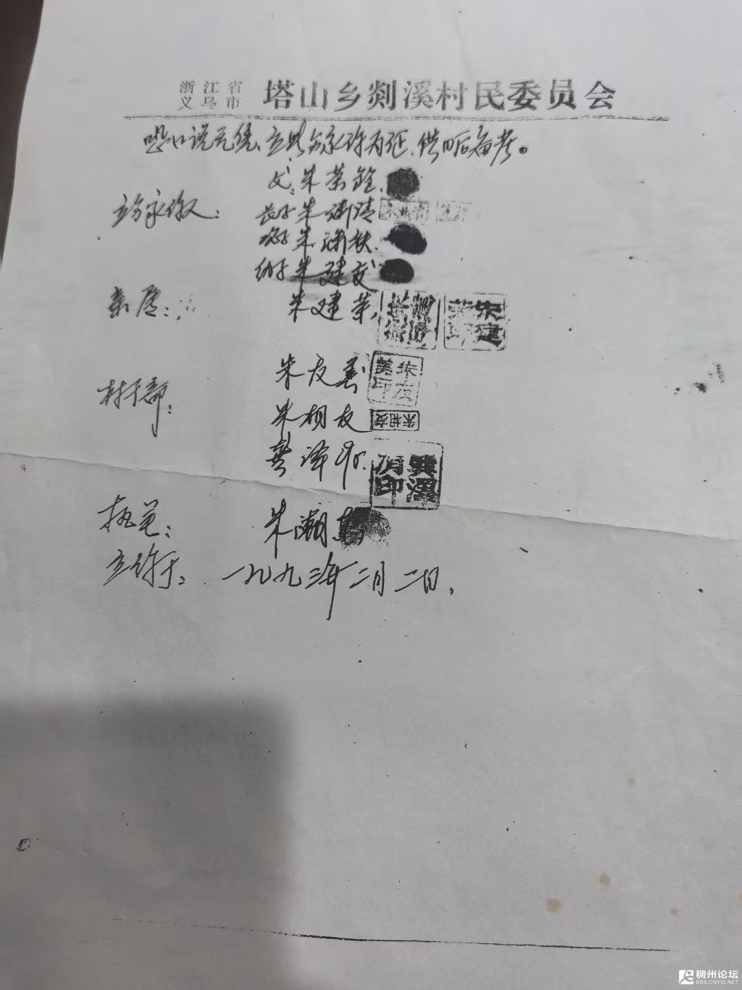 20261016152408front4_0_1070501_Funa-K-Q_9WnGhHxh-WsUK1MvhVh.jpg