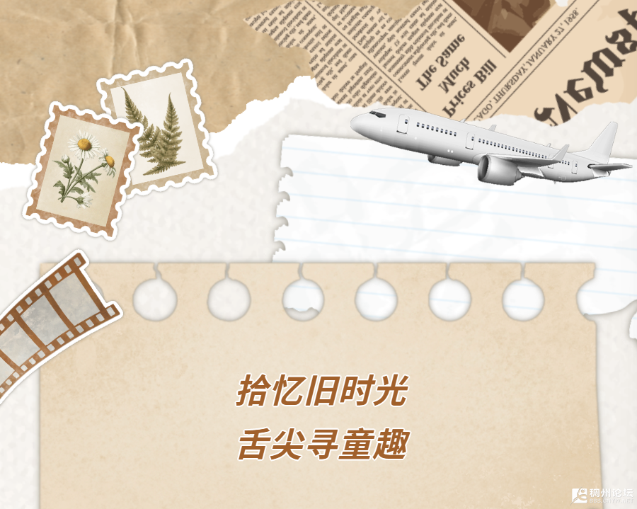 ScreenShot_2026-10-23_165050_460.png