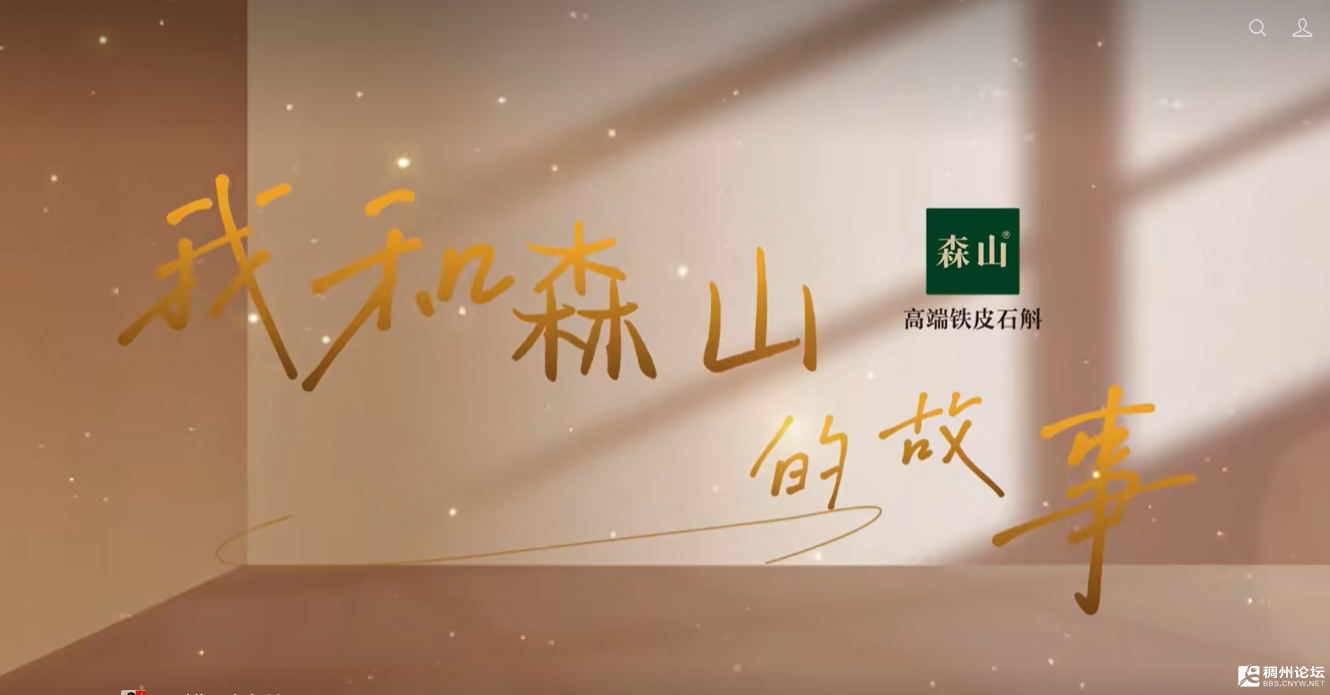 ScreenShot_2026-10-28_151541_303.png