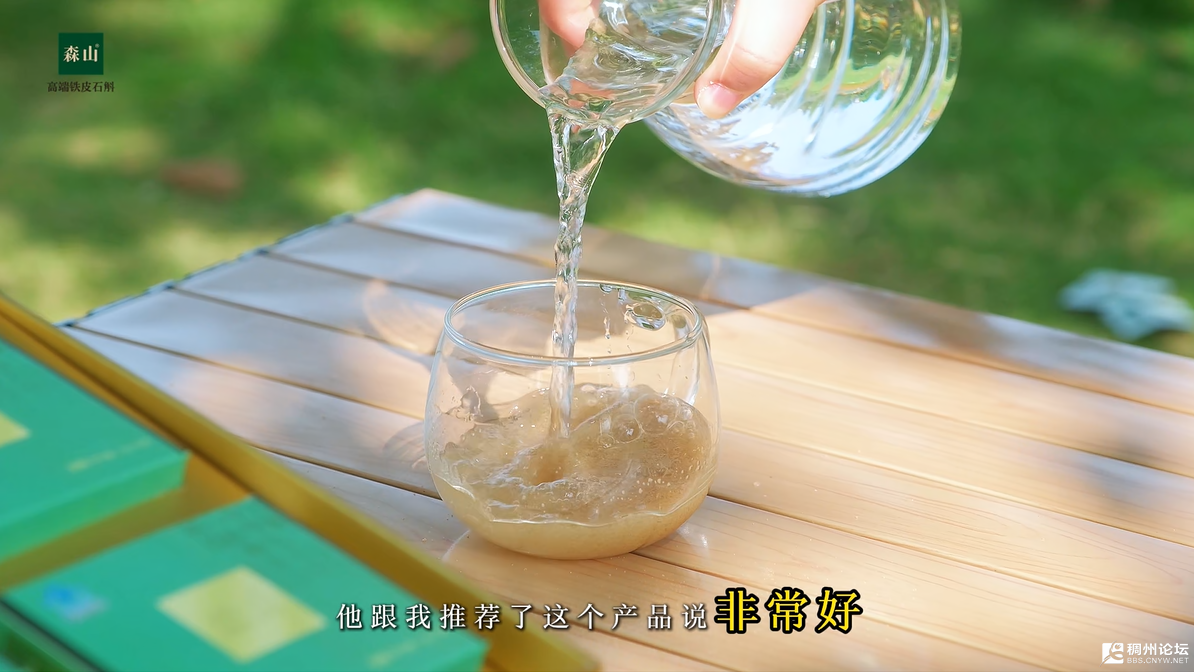 ΢��ͼƬ_2026-10-28_151706_601.png