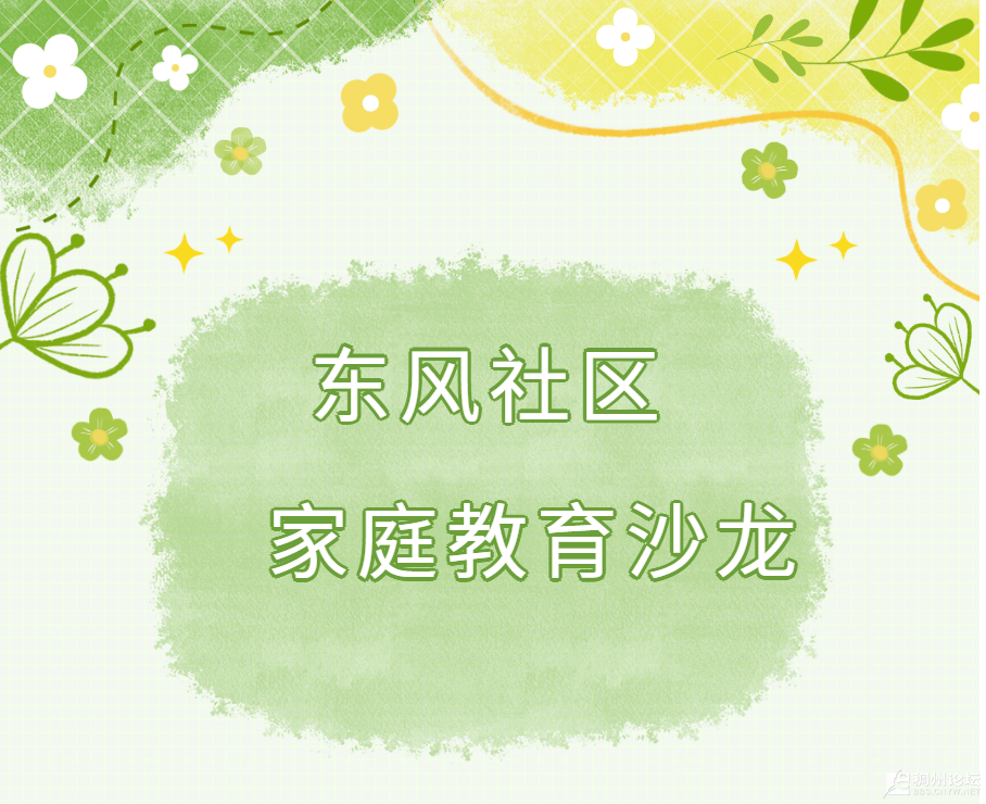 ScreenShot_2026-10-28_224241_101.png